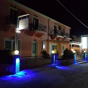 Alexia Ferentinou Appartamento Fiskardo