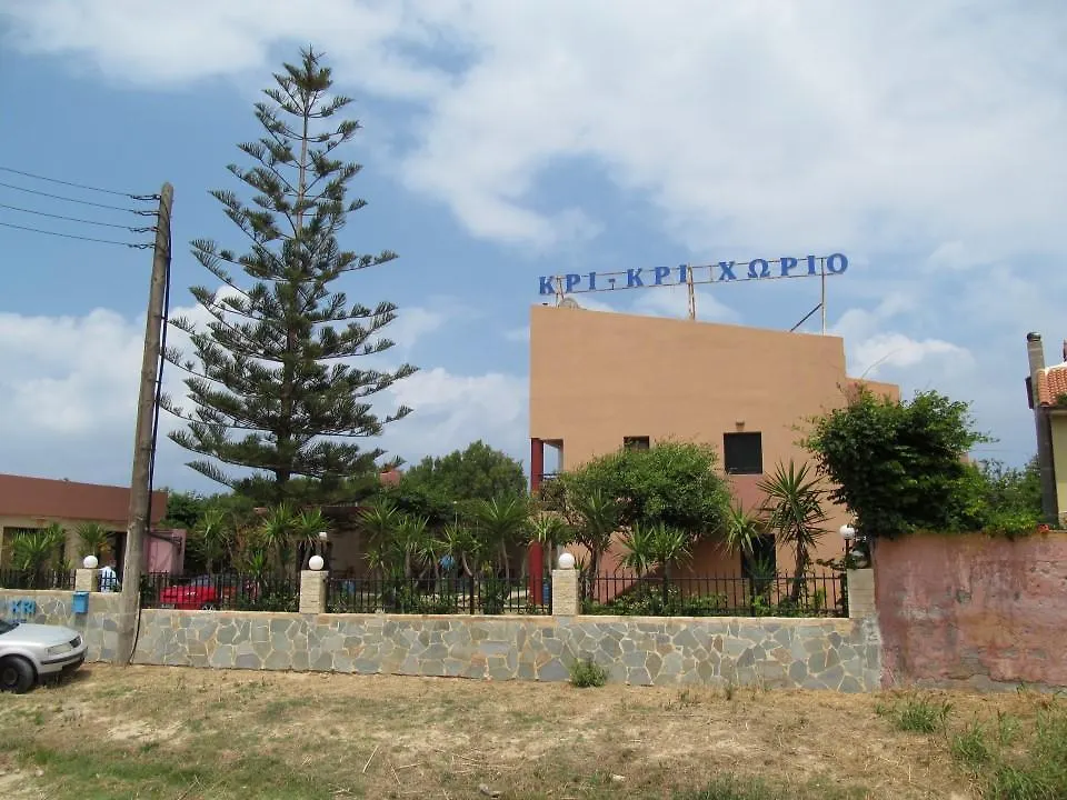 ** Hotel Kri Kri Village Goúrnes Grækenland